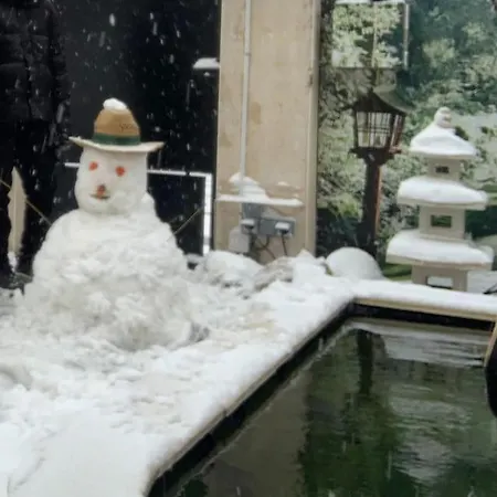 Proche De Centrex Paris * Noisy-le-Grand